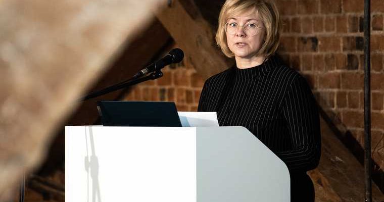 Трофимова управление культуры Екатеринбурга