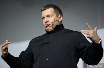 нацизм