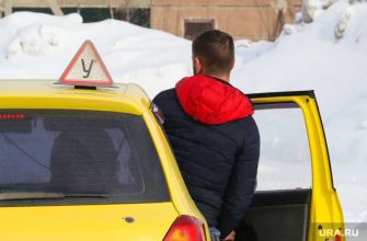 гибдд машина экзамен автоправа водить 17 лет