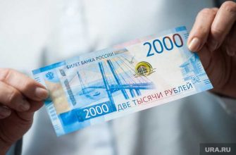 экономика россии восстановление кризис коронакризис