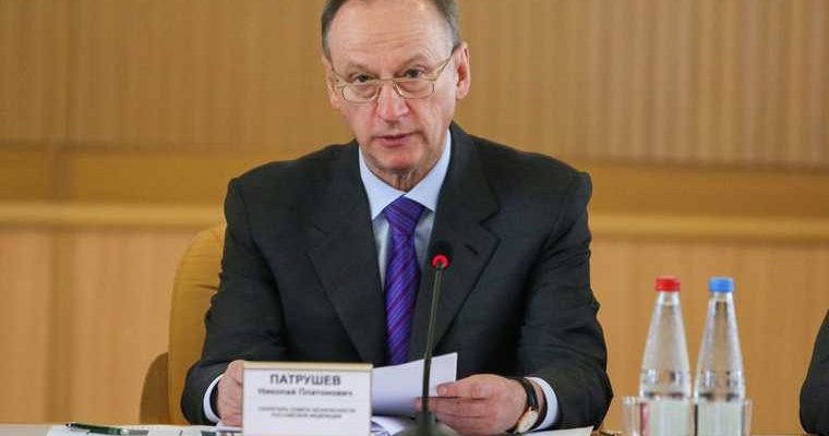 Секретарь Совета Безопасности Патрушев молодежная политика
