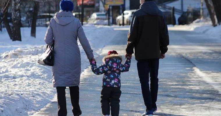 Минтруд маткапитал