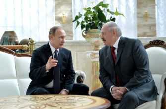 переговорю донбасс