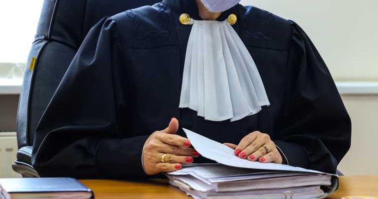 суд URA.RU онлайн-трансляция