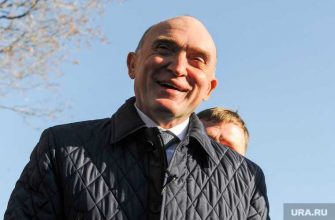 Челябинск конгресс холл губернатор Дубровский бизнес уголовное дело