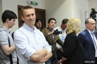 фбк навальный фонд прокуратура проверка