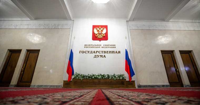 россия украина донбасс госдума водолацкий