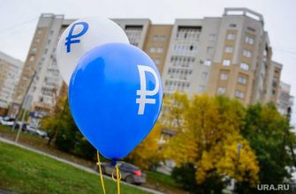 Льготная ипотека продление условия анатолий аксаков госдума