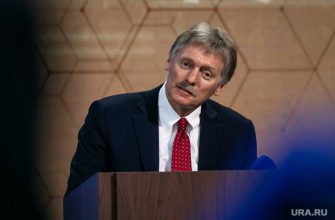 как Россия будет работать с Байденом