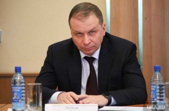 ушел в отставку