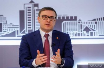 Челябинская область минсельхоз правительство Текслер замминистра Инна Подшивалова