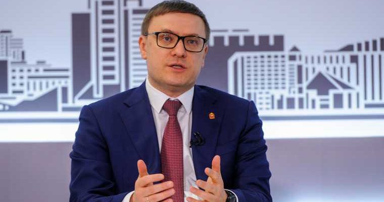 Челябинская область минсельхоз правительство Текслер замминистра Инна Подшивалова