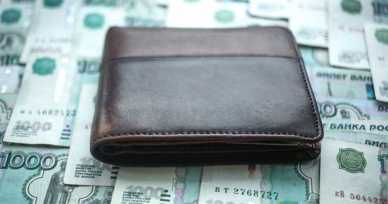 налог на недвижимость движимое имущество