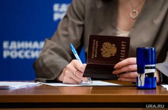 первые кандидаты Единая Россия праймериз ЯНАО
