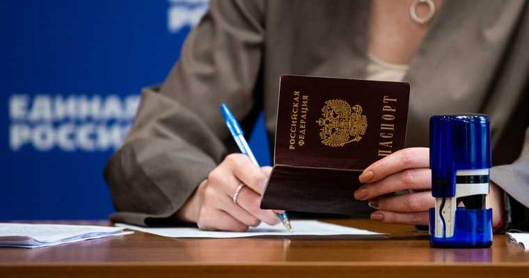 первые кандидаты Единая Россия праймериз ЯНАО