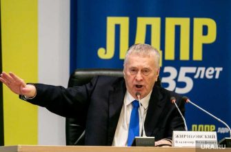 Владимир Жириновский высказался война Донбасс ЛДПР