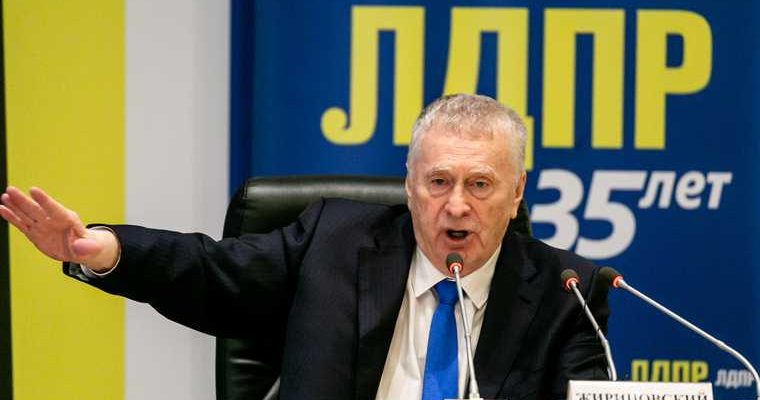 Владимир Жириновский высказался война Донбасс ЛДПР