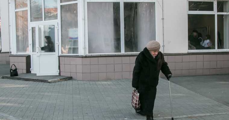 прибавки к пенсиям