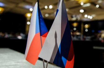 Чехия договор о дружбе с Россией