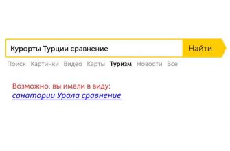 челябинские инсайды свежий выпуск