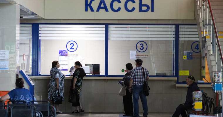 автовокзал Притобольный район