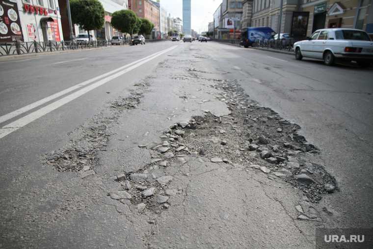 новости хмао ремонт дорог разбитые дороги в нефтеюганске отказали в финансировании нацпроект по благоустройству дорог