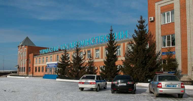 смерть с косой Курган