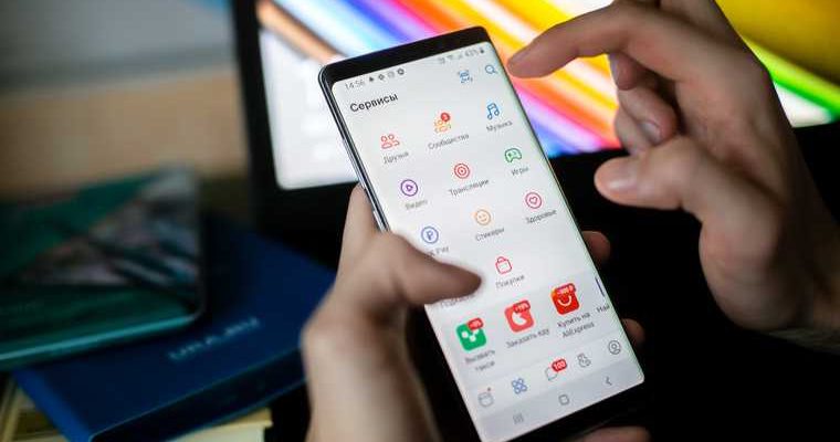 новости перми