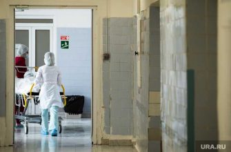 Горнозаводская больница Пермский фонд ОМС арбитражный суд целевые средства