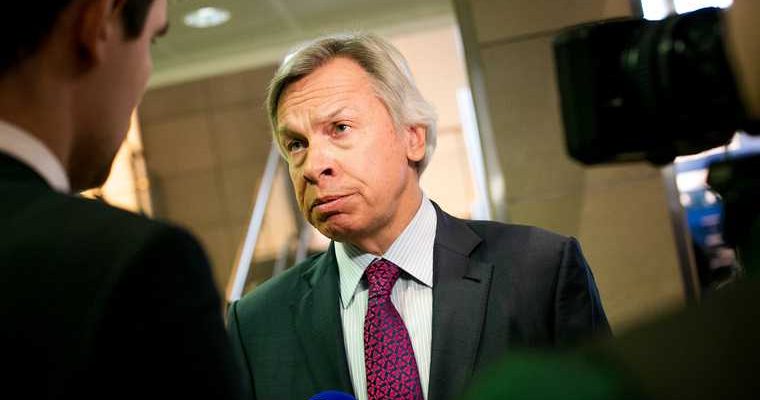 Климов Пушков сенаторы РФ от Пермского края доходы