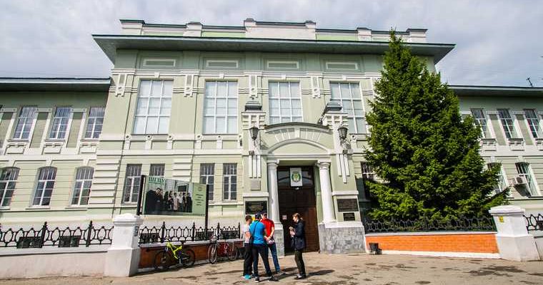 предварительное голосование Единой России