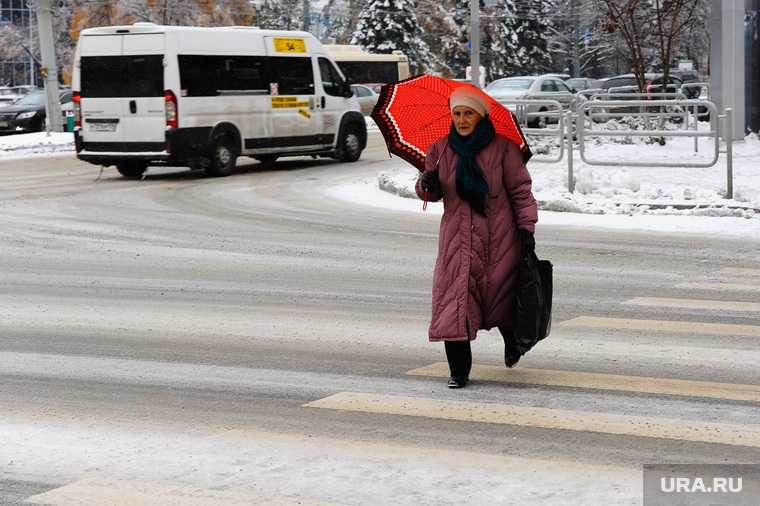 Челябинская область Челябинск погода прогноз выходные 18 апреля снег дождь температура похолодание