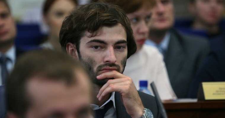 гордума перми