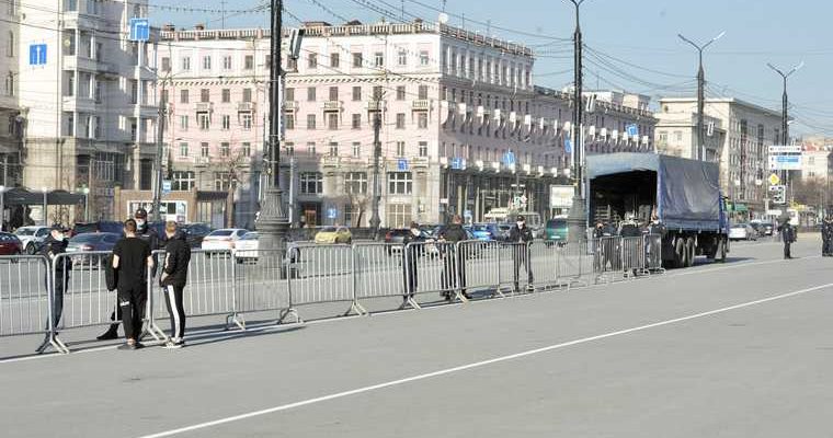 Челябинск Навальный