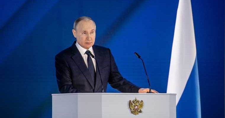 Путин послание новости