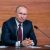 В Кремле назвали условия допуска журналистов на послание Путина