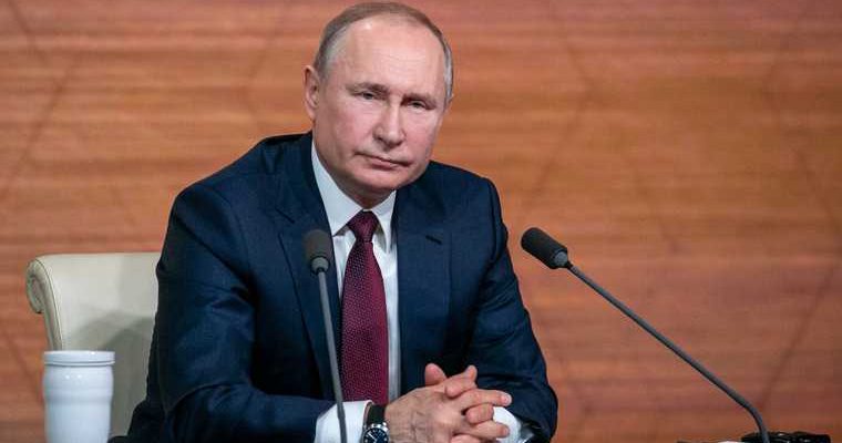 допуск журналистов на послание Путина