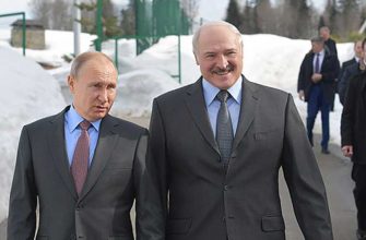 причины визит Лукашенко Беларусь
