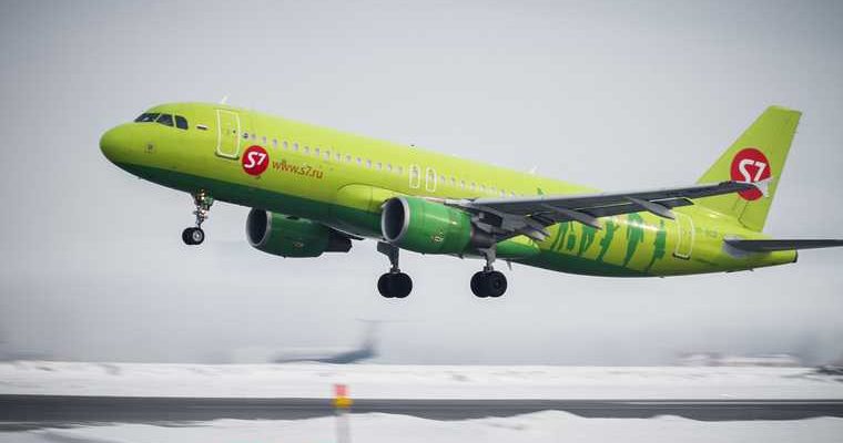 задержка самолетов из-за тумана