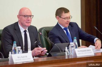 вице-премьер Дмитрий Чернышев правительство РФ