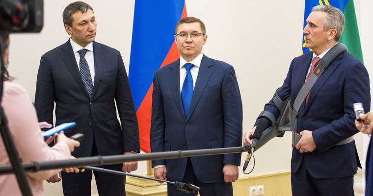 арендные дома тюмень