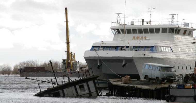 паромы Приобье ЯНАО компенсации законодательство изменения