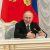 Байден назвал сроки встречи с Путиным