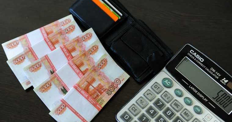 Челябинская область министр промышленности Прудской Круглогорский ГОК митинг прокуратура суд запрет иск