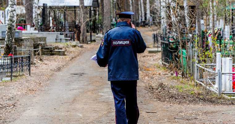 Челябинск полиция коррупция задержание ритуальные услуги