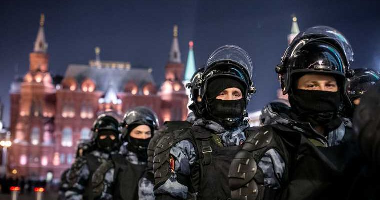 наказание силовики