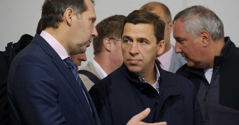 Куйвашев Уралвагонзавод Нижний Тагил выборы