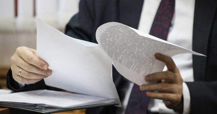 объединение сел