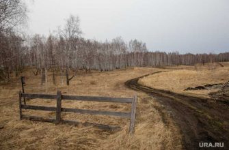 новости хмао земельный участок не может проехать нарушение закона участок без дороги инфраструктуры