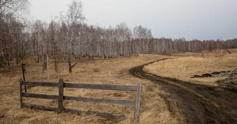новости хмао земельный участок не может проехать нарушение закона участок без дороги инфраструктуры